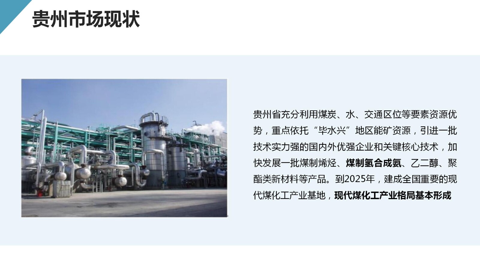 亚洲国产精品自产在线播放