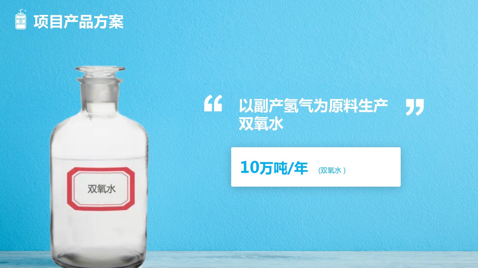 亚洲国产精品自产在线播放