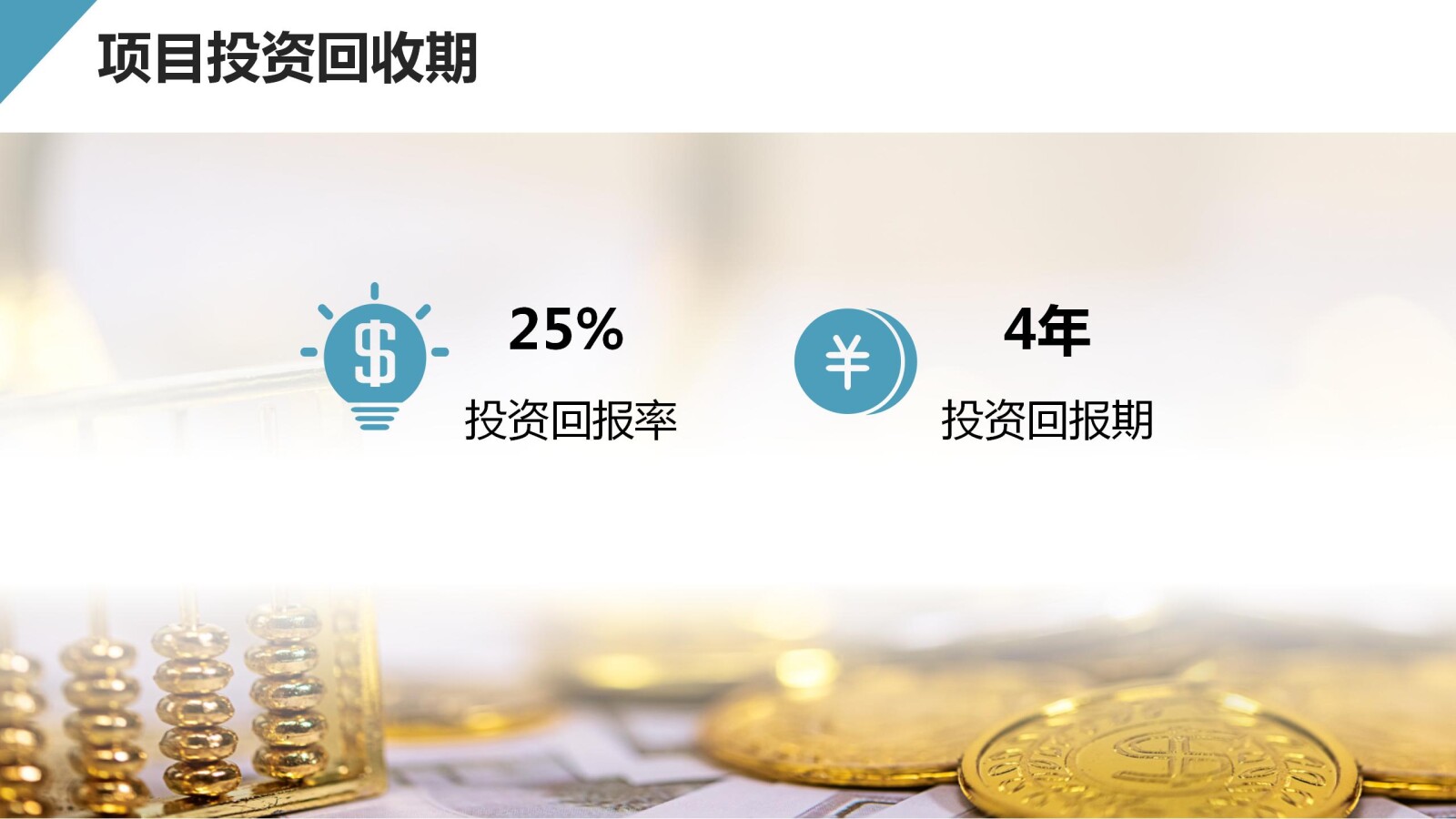 亚洲国产精品自产在线播放