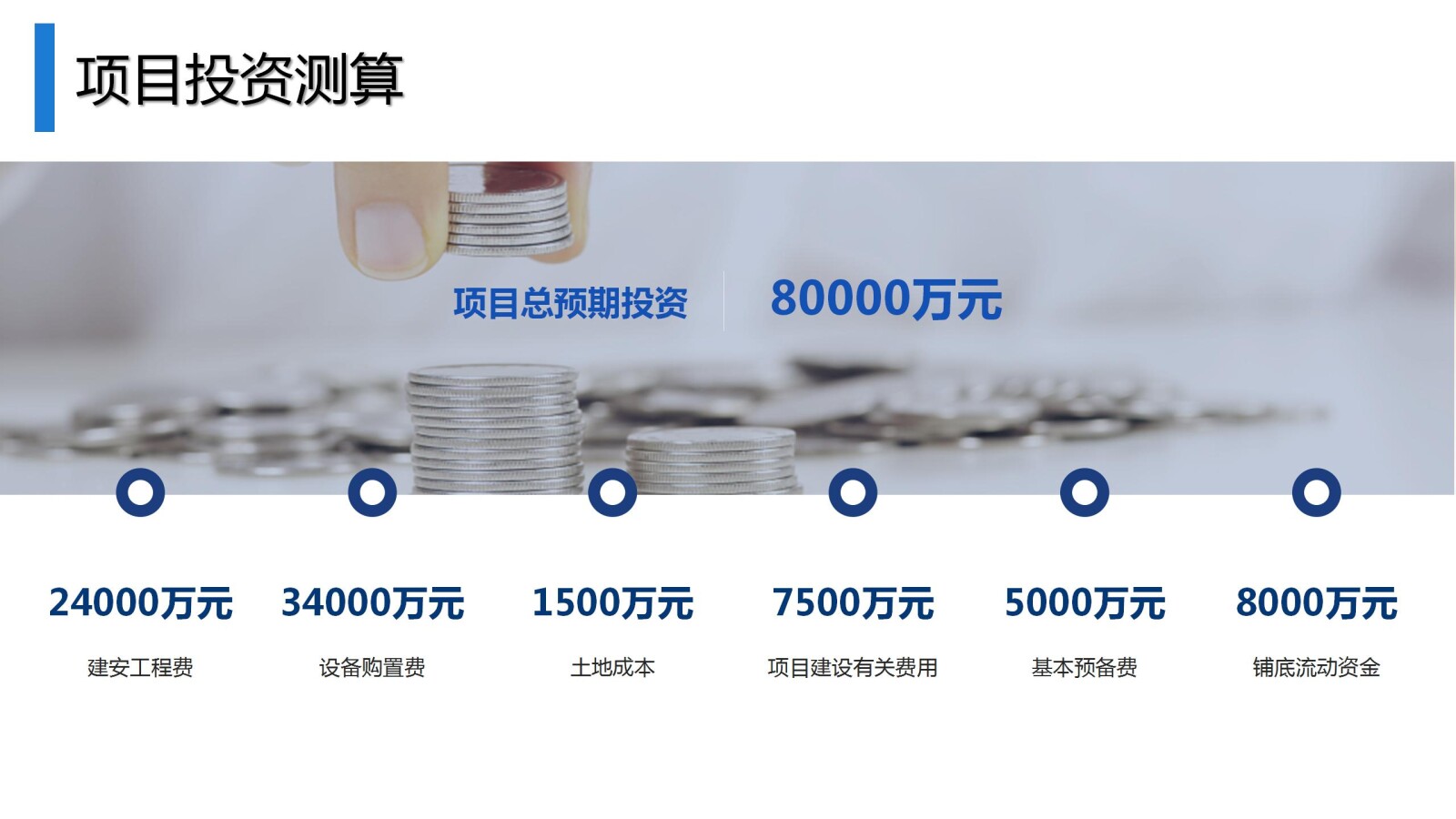 亚洲国产精品自产在线播放