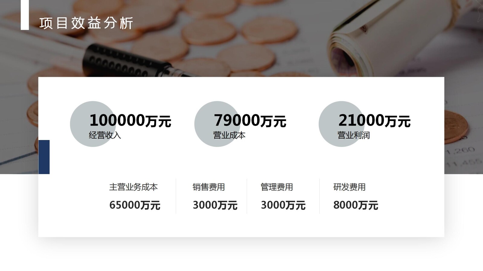 亚洲国产精品自产在线播放