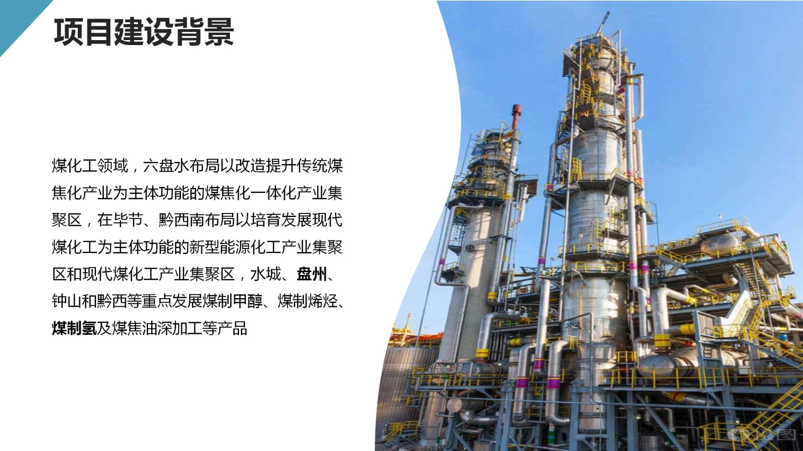 亚洲国产精品自产在线播放