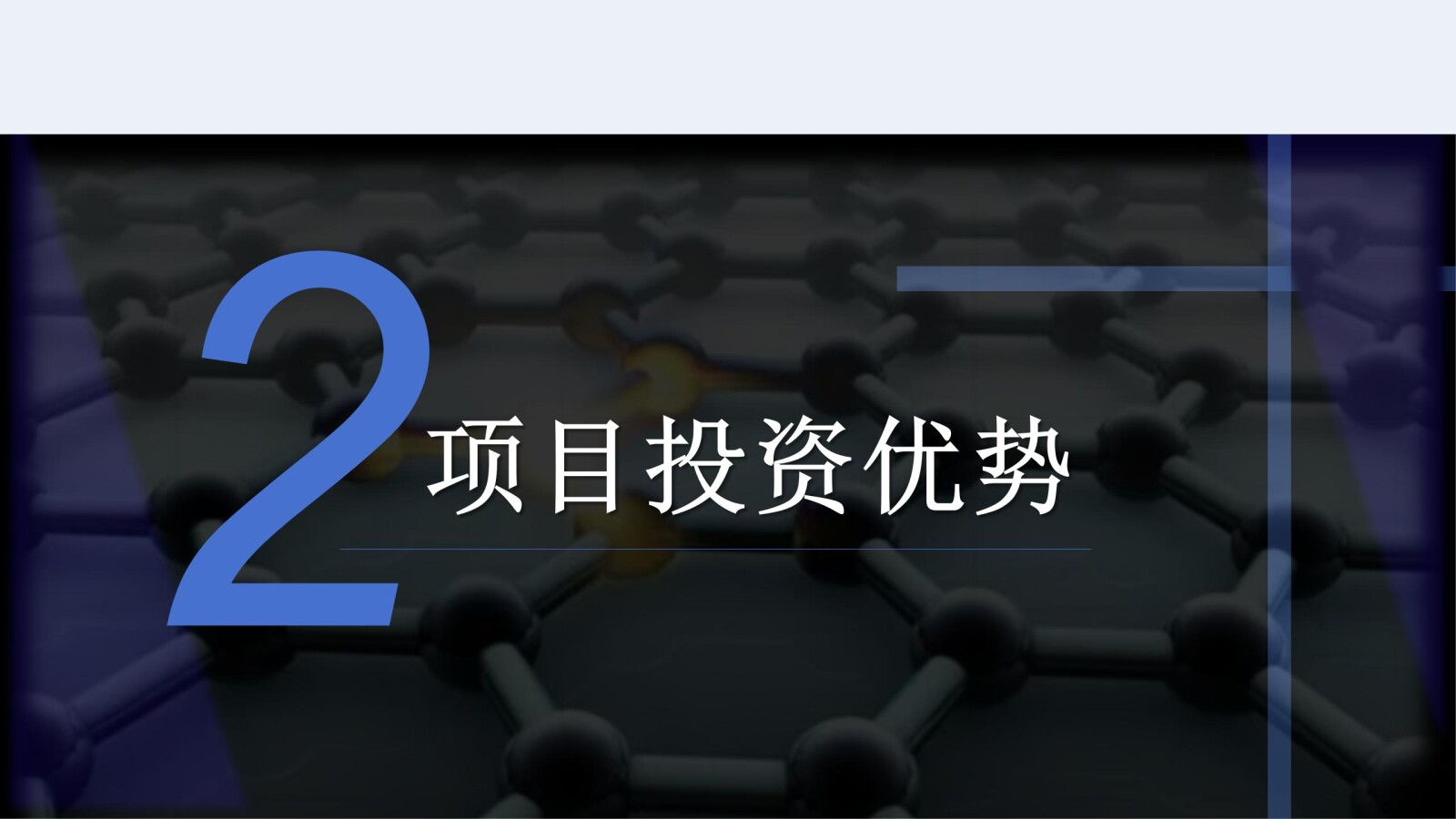 亚洲国产精品自产在线播放