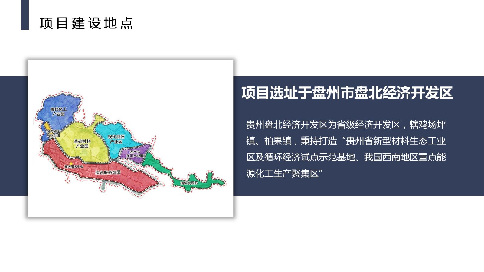 亚洲国产精品自产在线播放