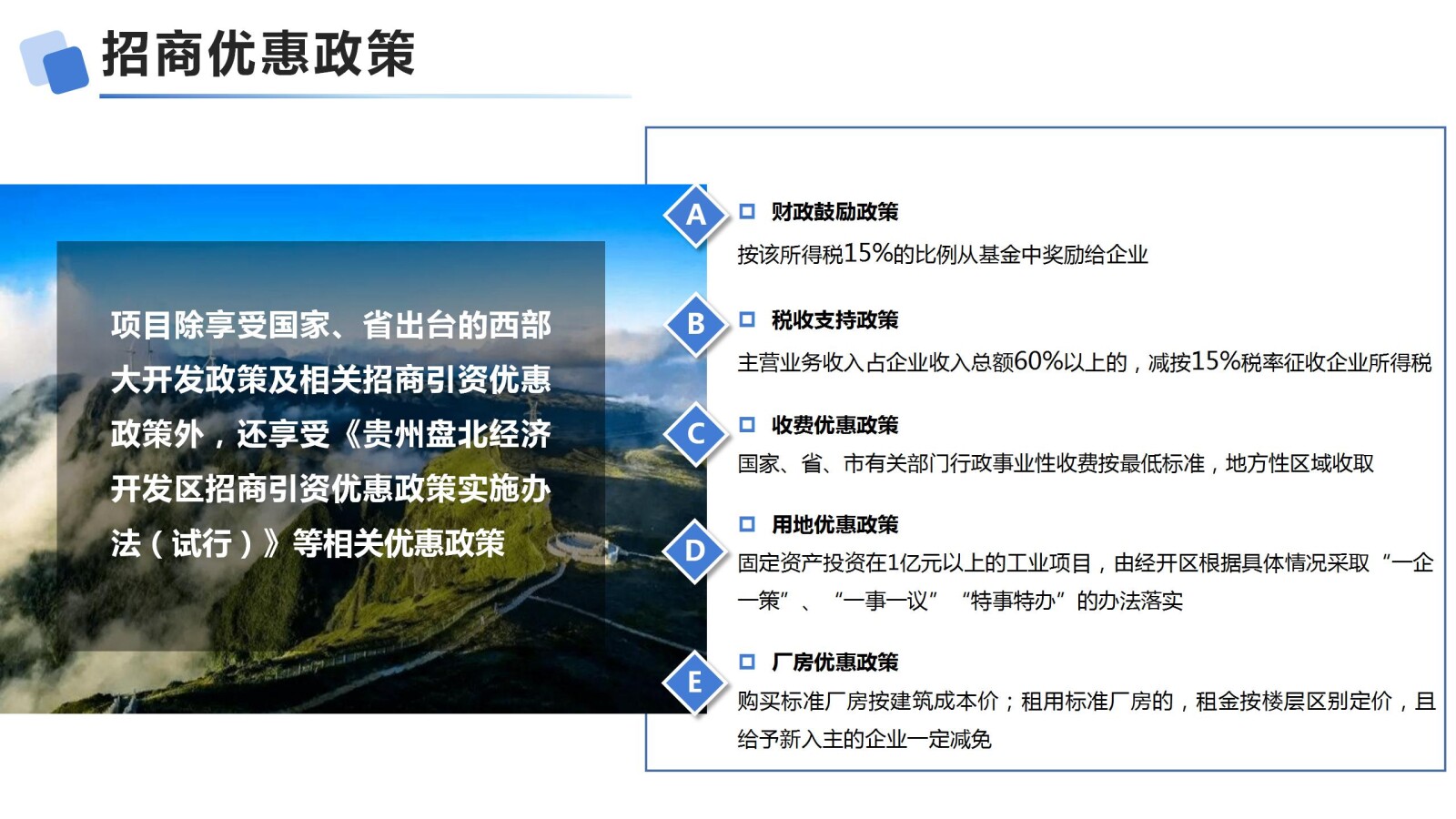 亚洲国产精品自产在线播放