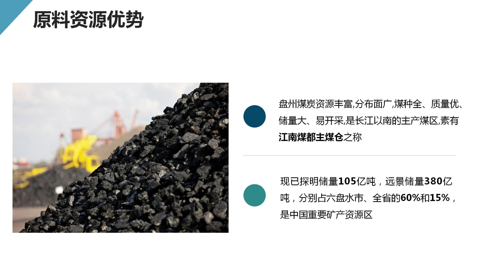 亚洲国产精品自产在线播放