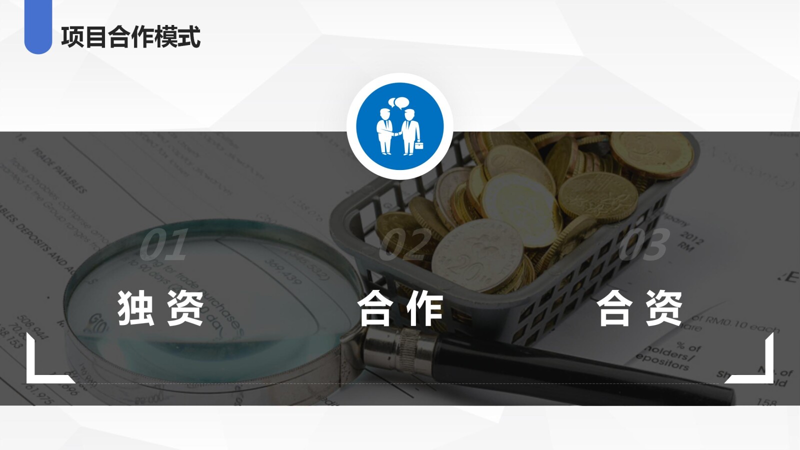 亚洲国产精品自产在线播放