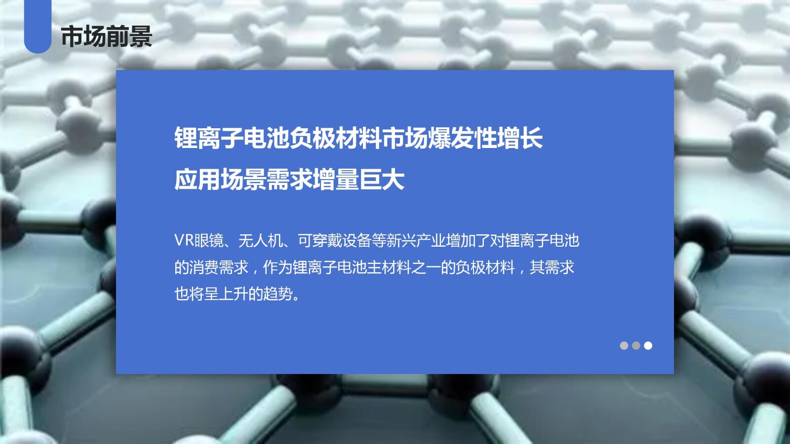 亚洲国产精品自产在线播放