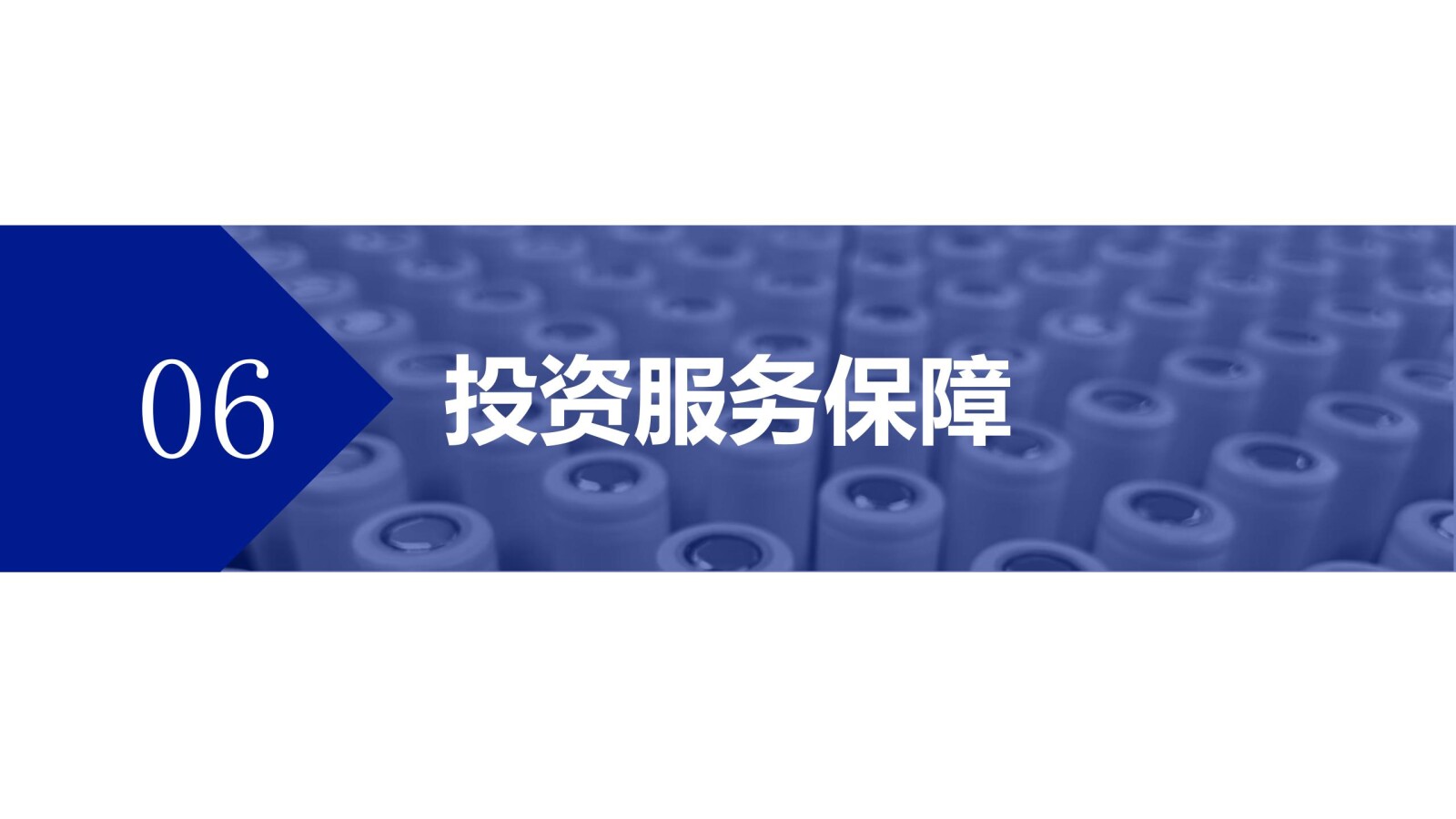 亚洲国产精品自产在线播放