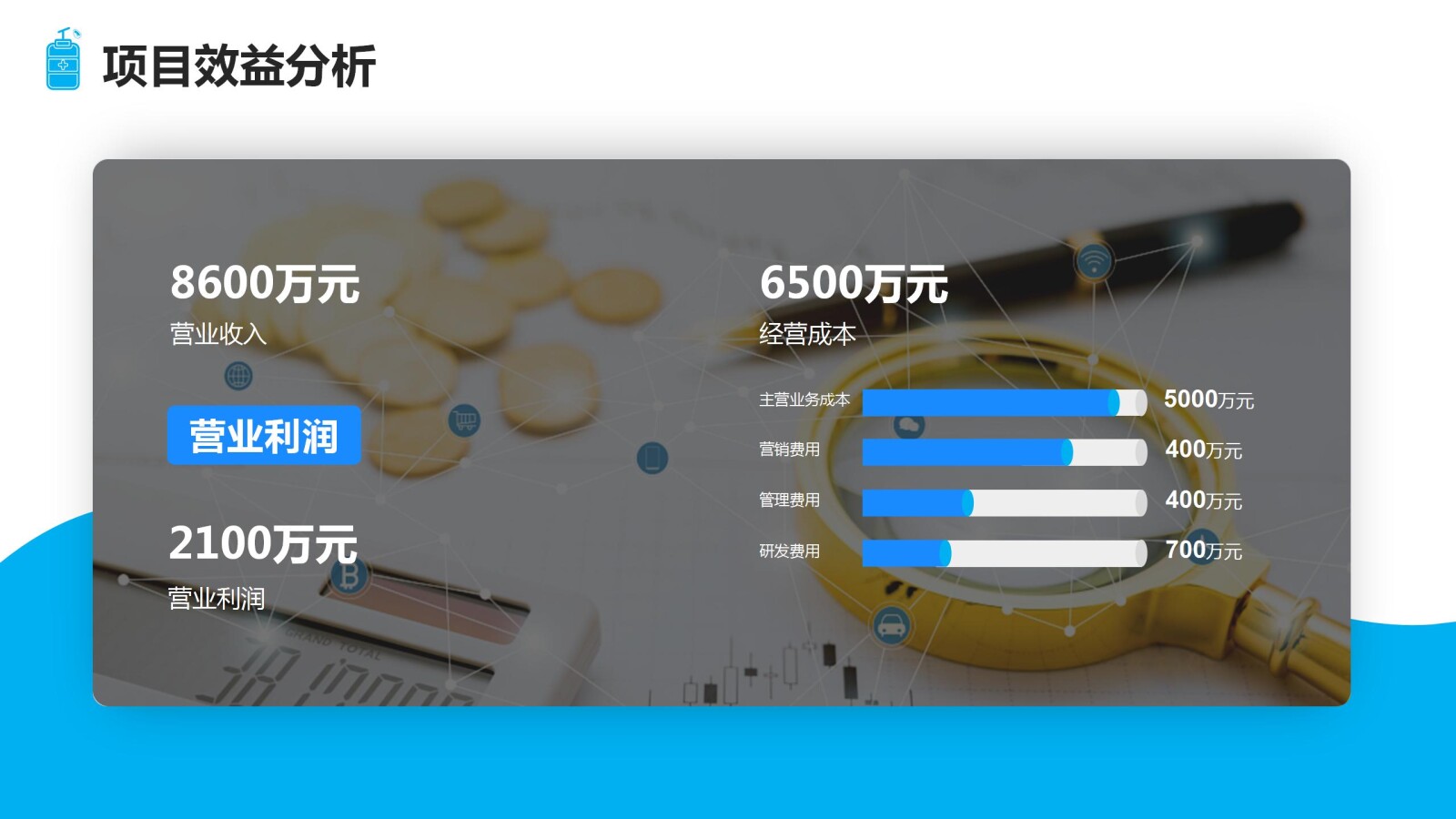 亚洲国产精品自产在线播放