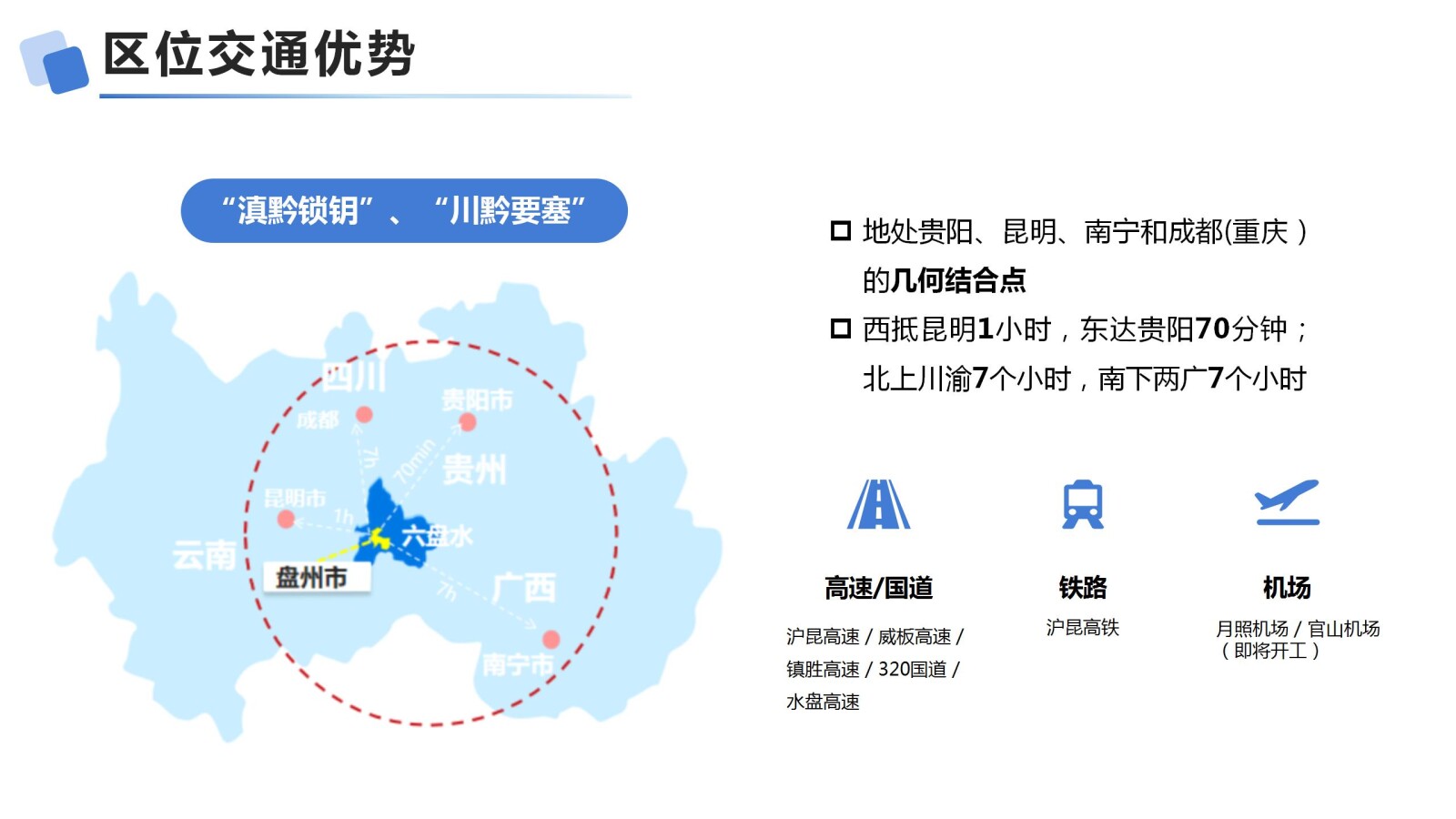 亚洲国产精品自产在线播放