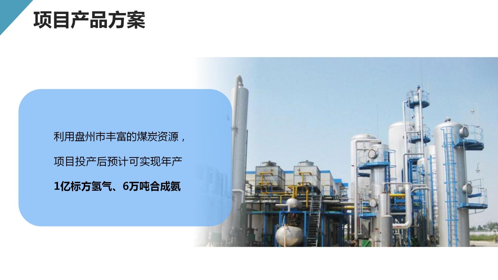 亚洲国产精品自产在线播放