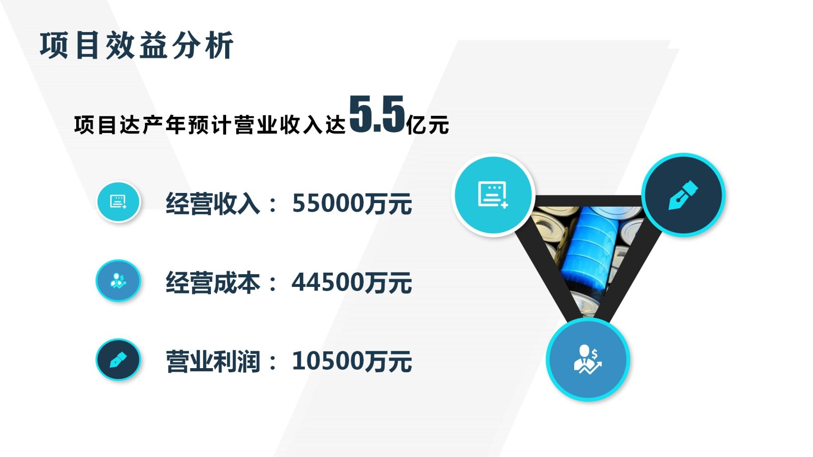 亚洲国产精品自产在线播放