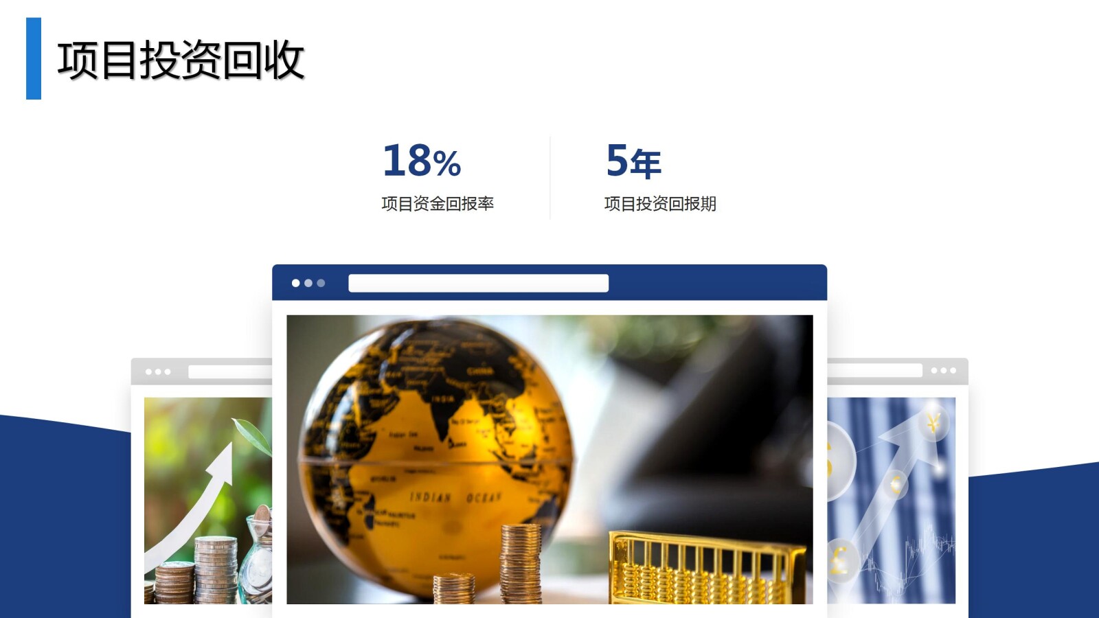 亚洲国产精品自产在线播放