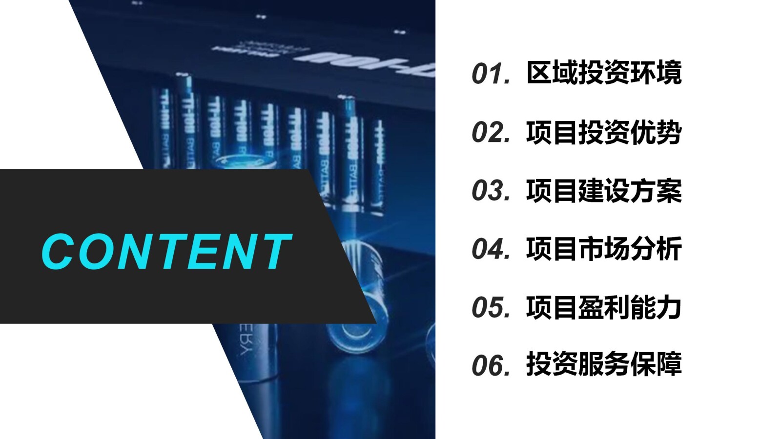 亚洲国产精品自产在线播放