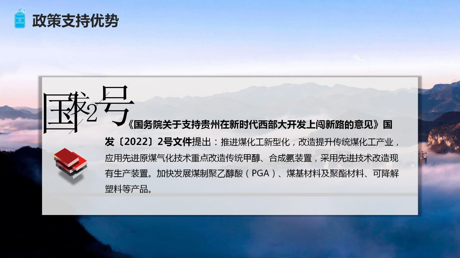 亚洲国产精品自产在线播放