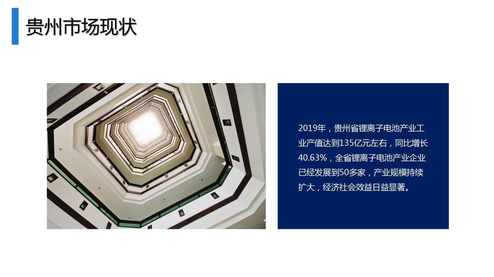 亚洲国产精品自产在线播放