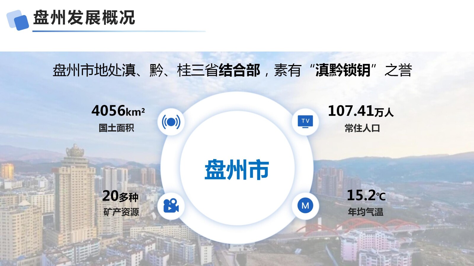 亚洲国产精品自产在线播放