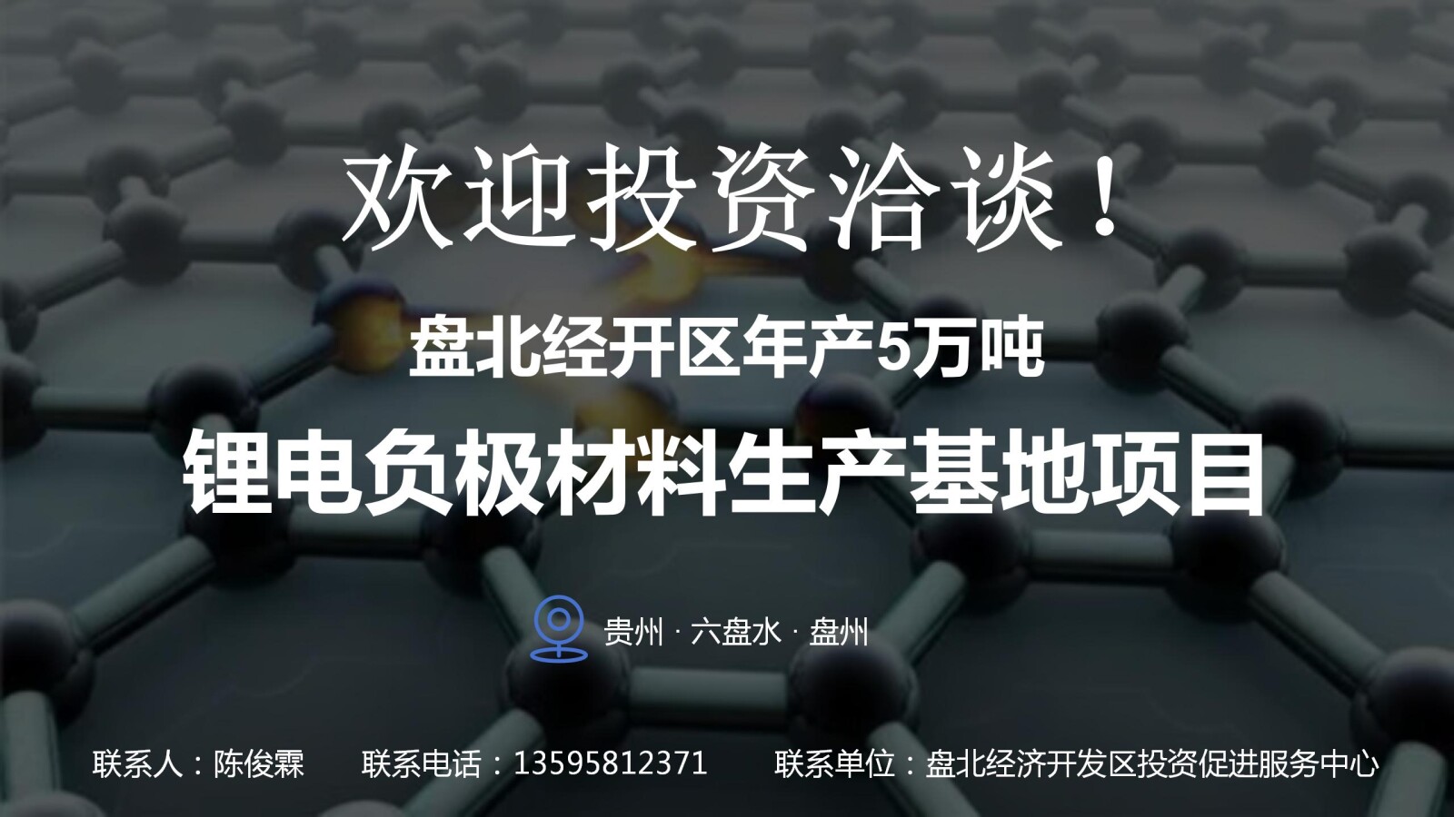 亚洲国产精品自产在线播放