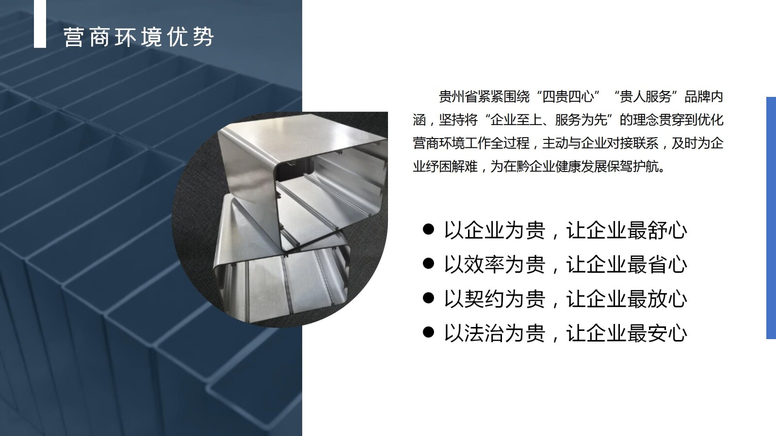 亚洲国产精品自产在线播放