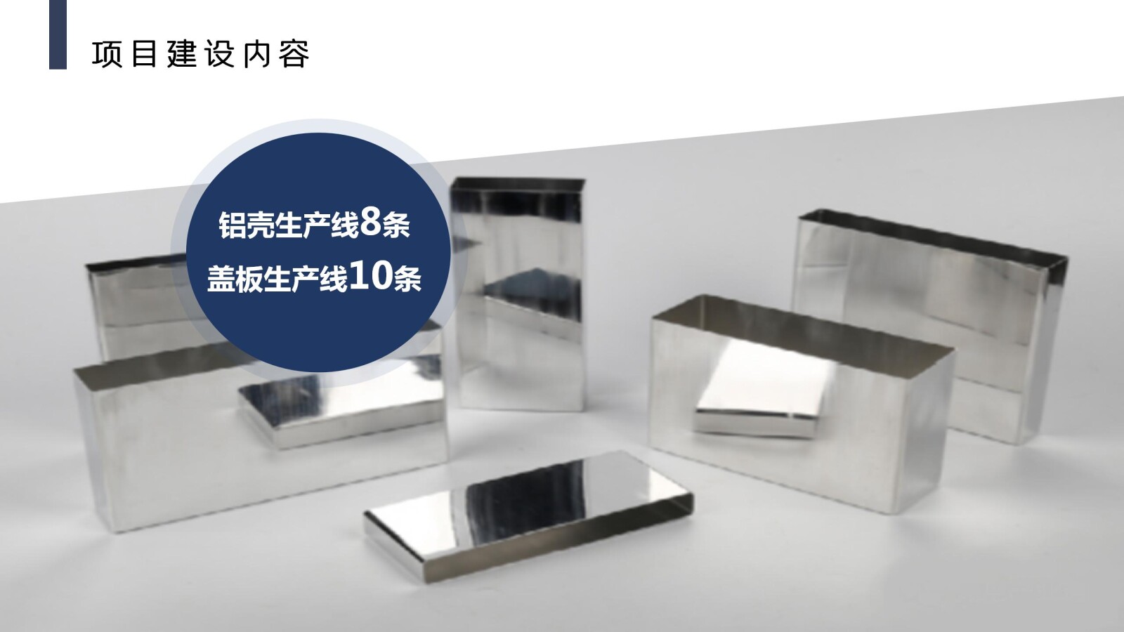 亚洲国产精品自产在线播放