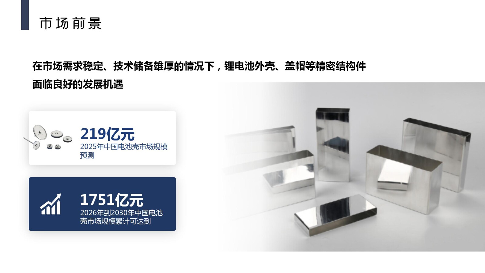 亚洲国产精品自产在线播放