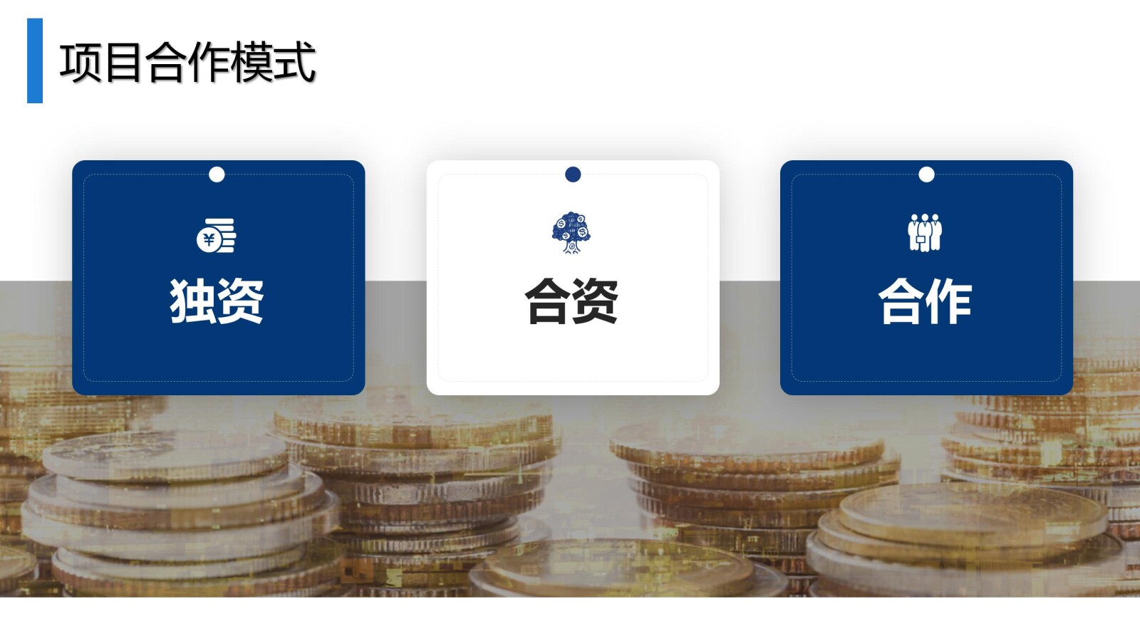 亚洲国产精品自产在线播放