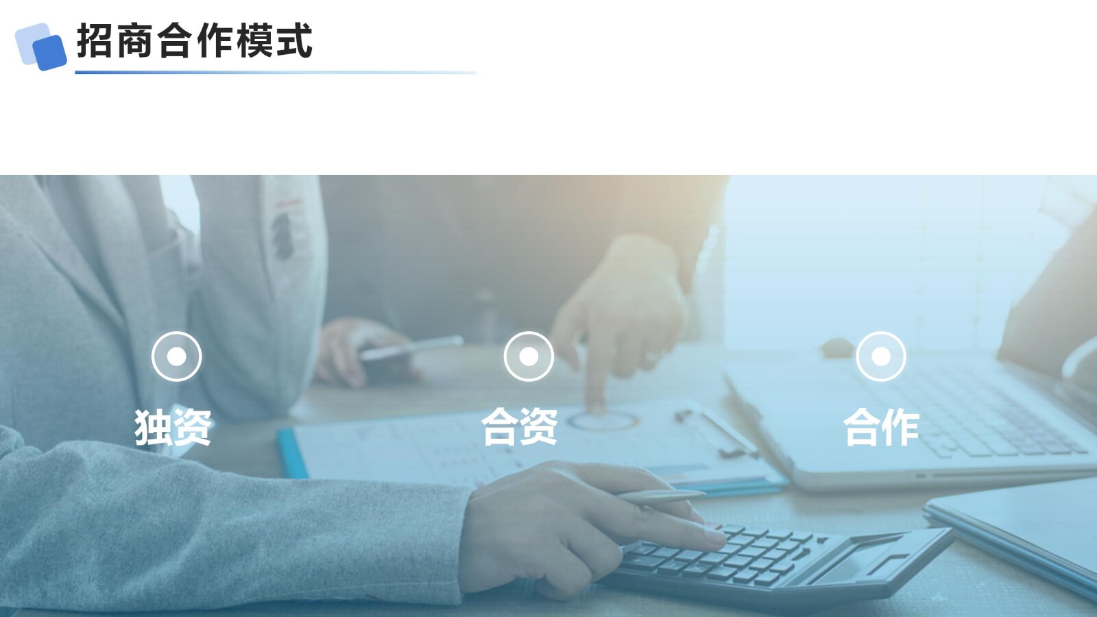 亚洲国产精品自产在线播放