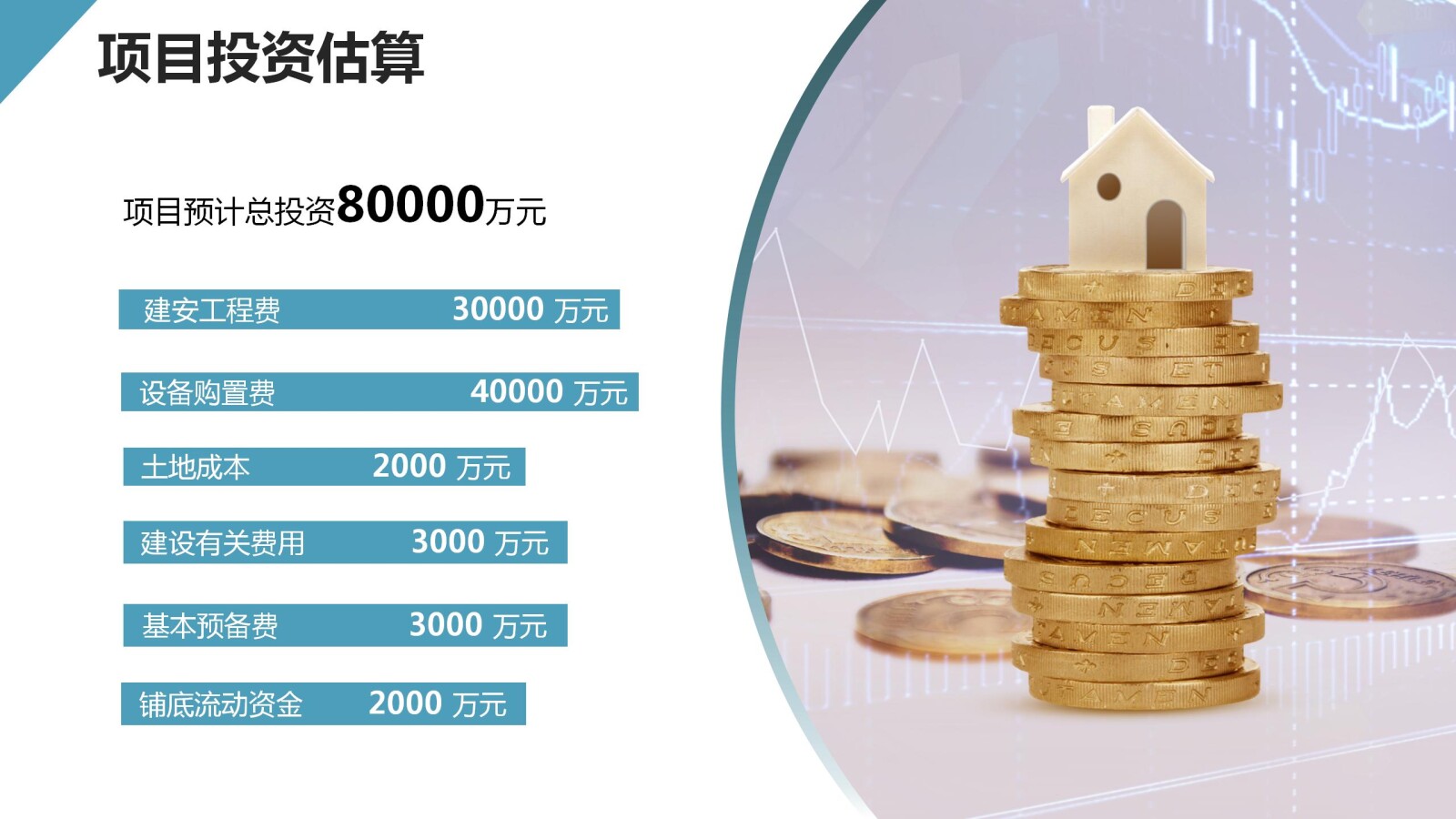 亚洲国产精品自产在线播放