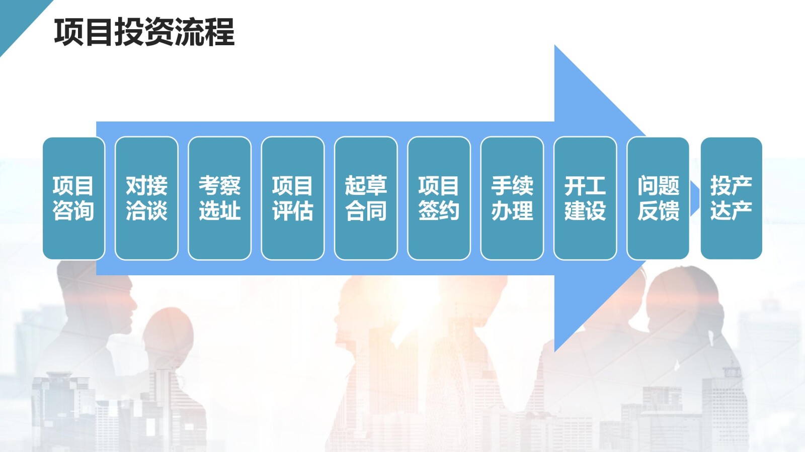 亚洲国产精品自产在线播放