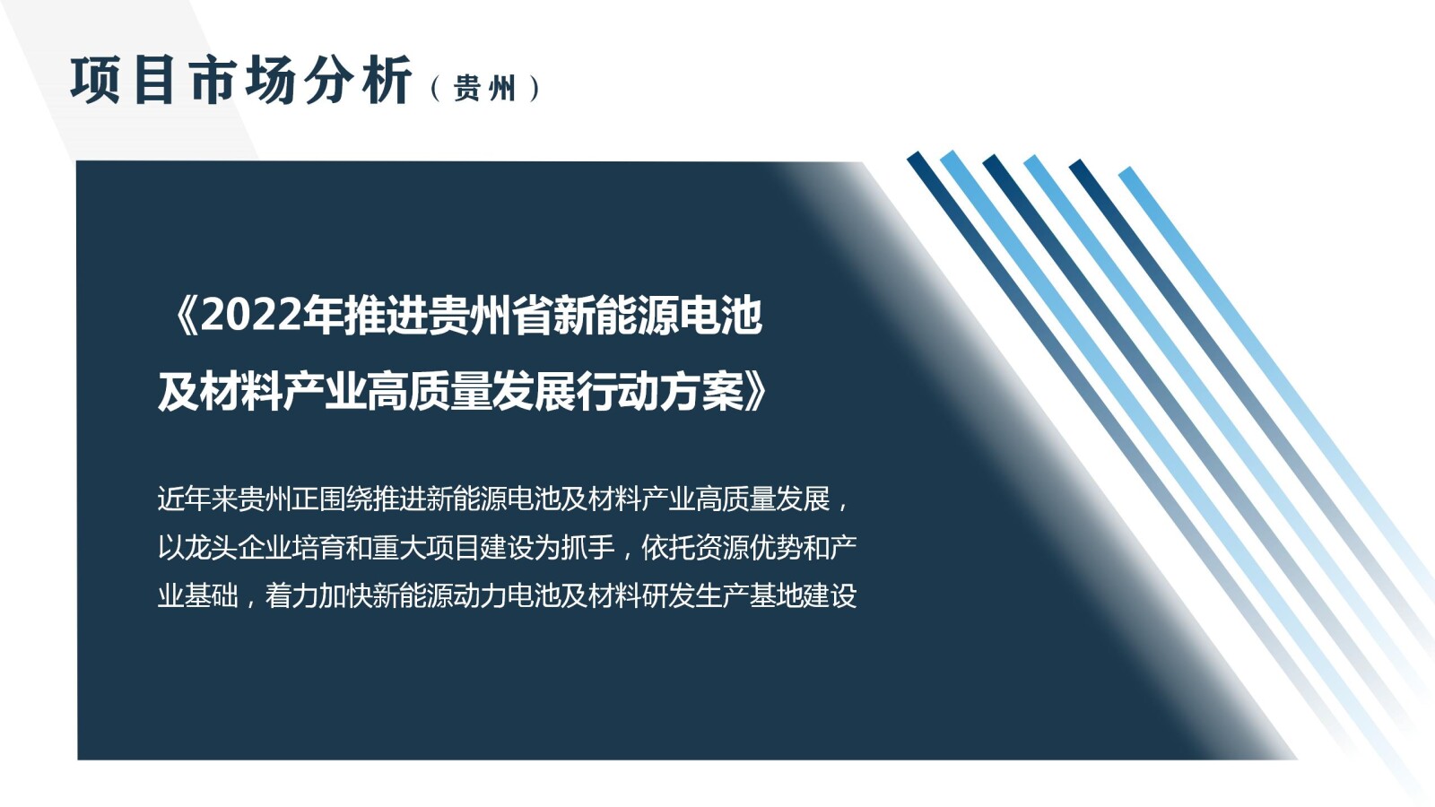 亚洲国产精品自产在线播放