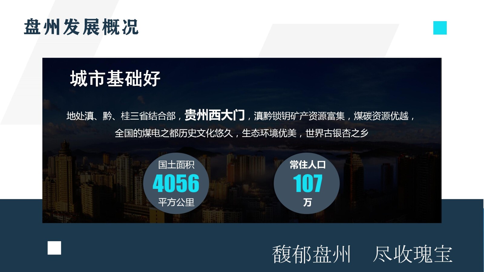 亚洲国产精品自产在线播放