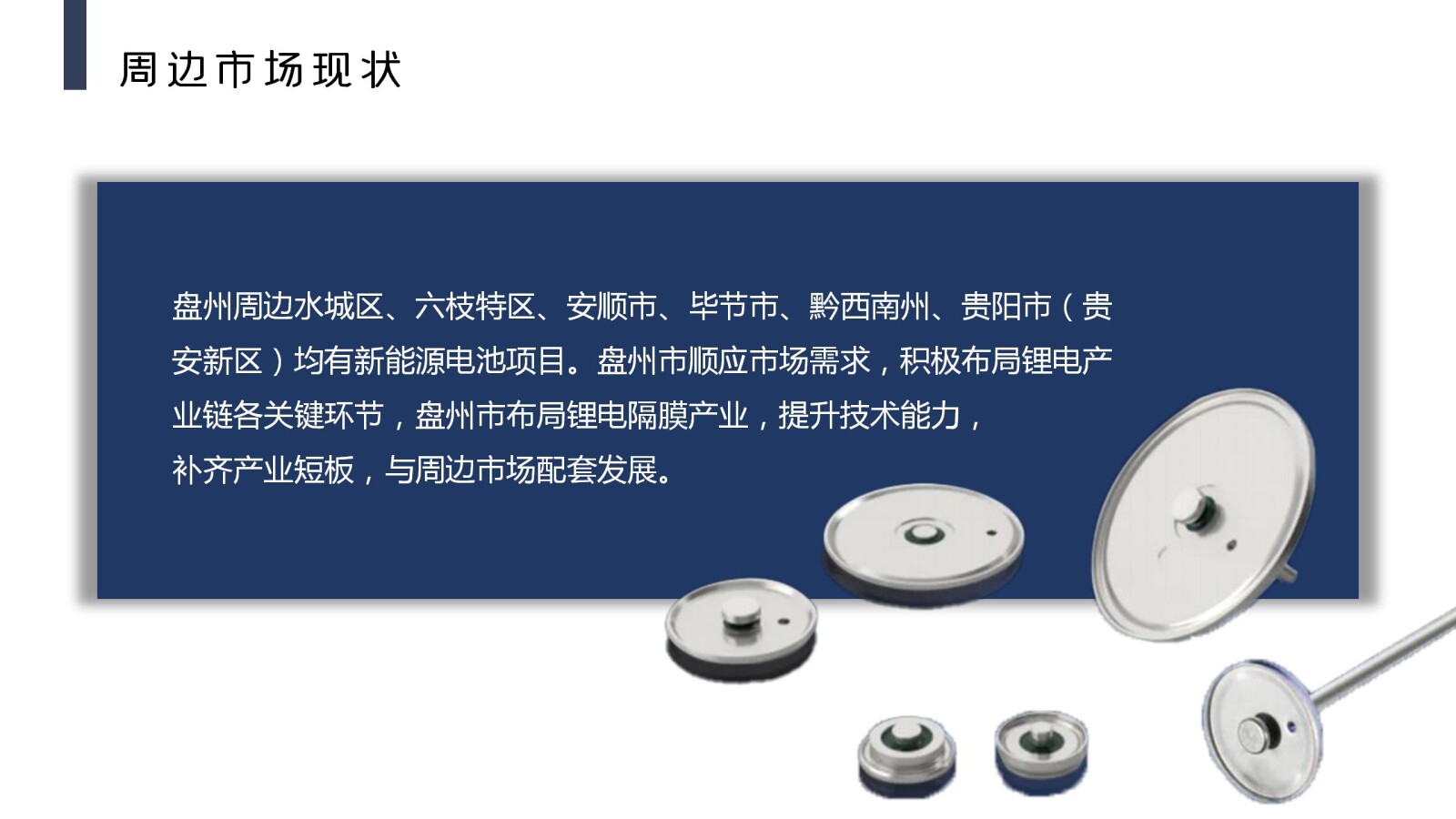 亚洲国产精品自产在线播放