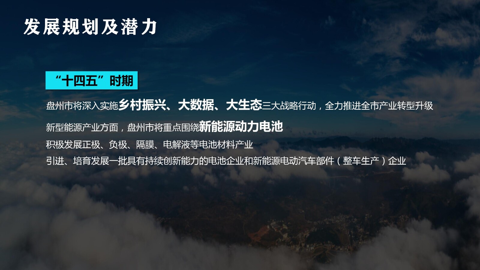 亚洲国产精品自产在线播放