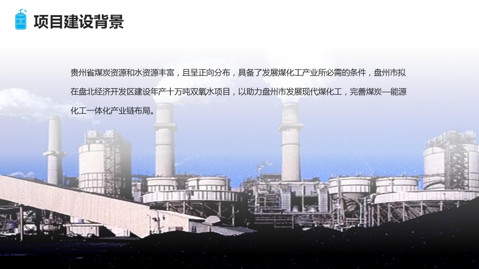 亚洲国产精品自产在线播放