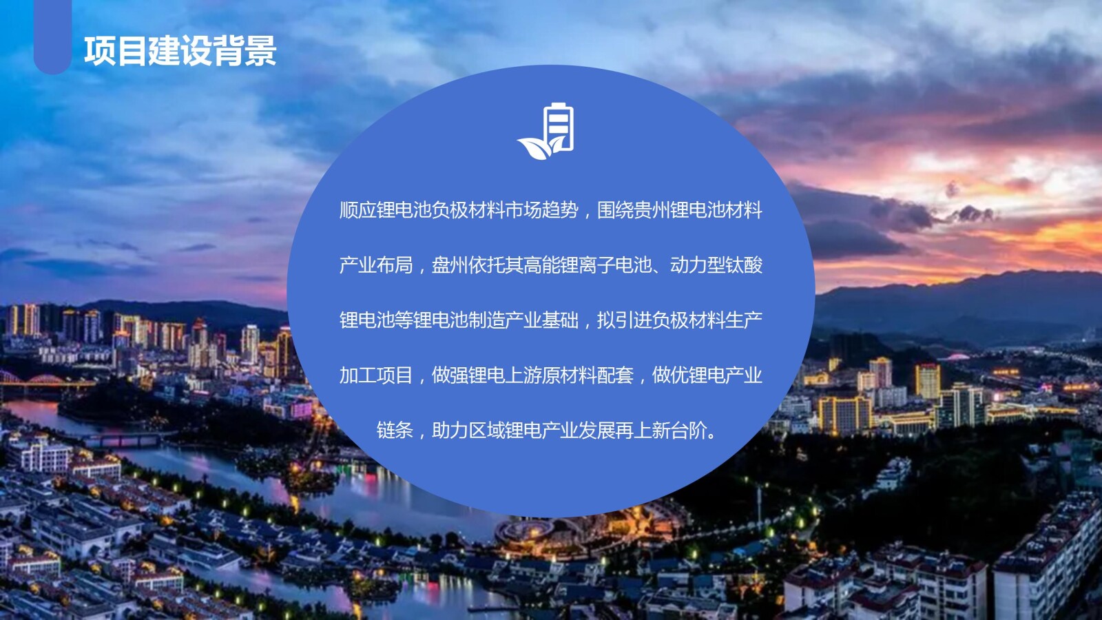 亚洲国产精品自产在线播放