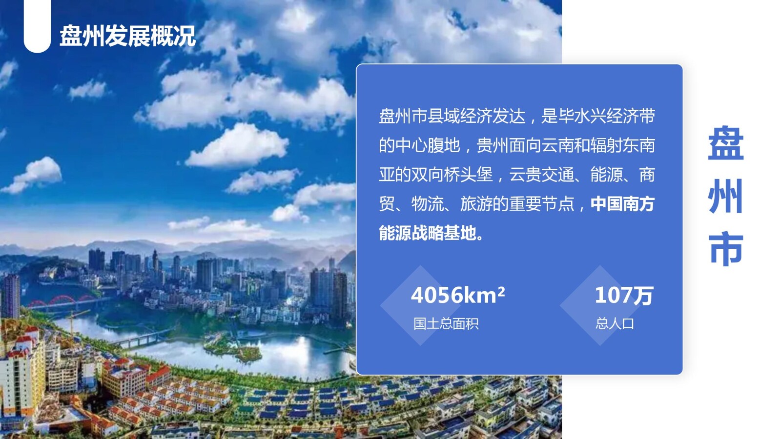 亚洲国产精品自产在线播放