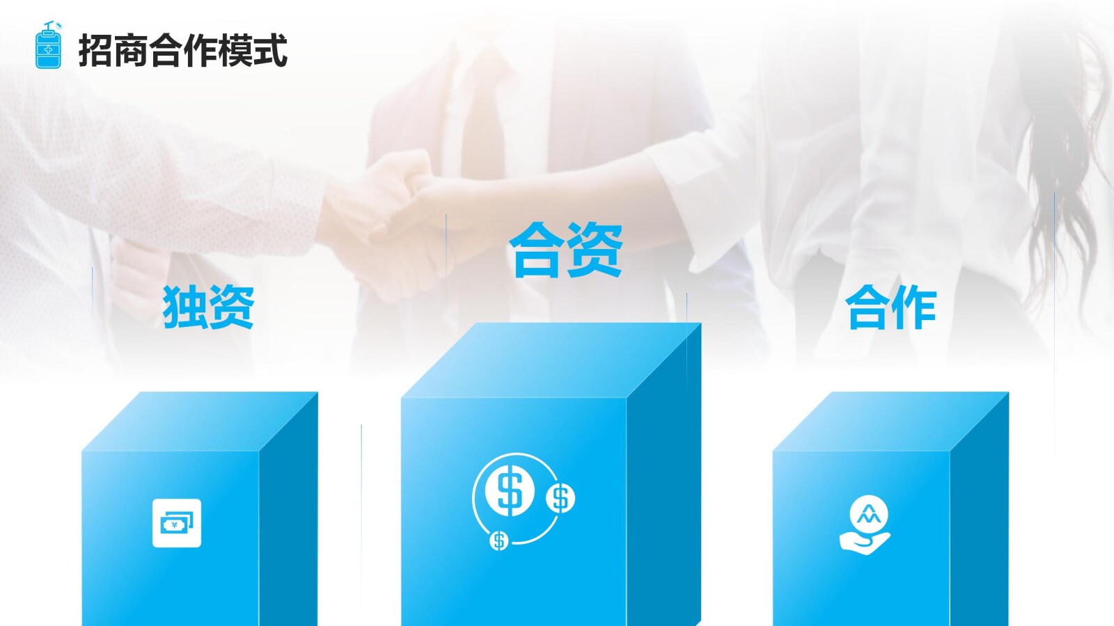 亚洲国产精品自产在线播放