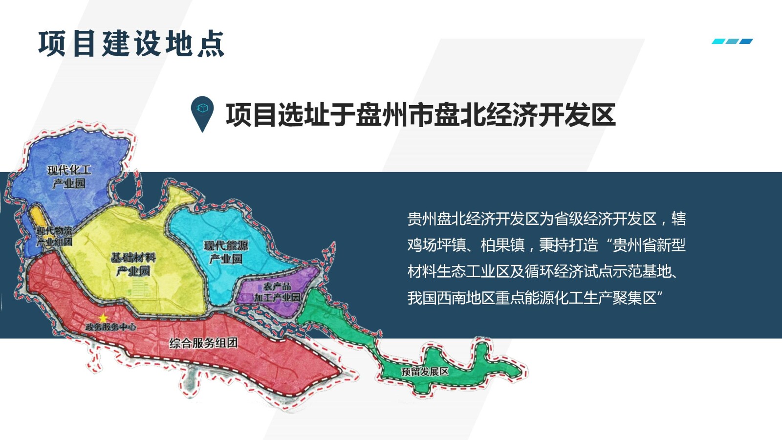 亚洲国产精品自产在线播放