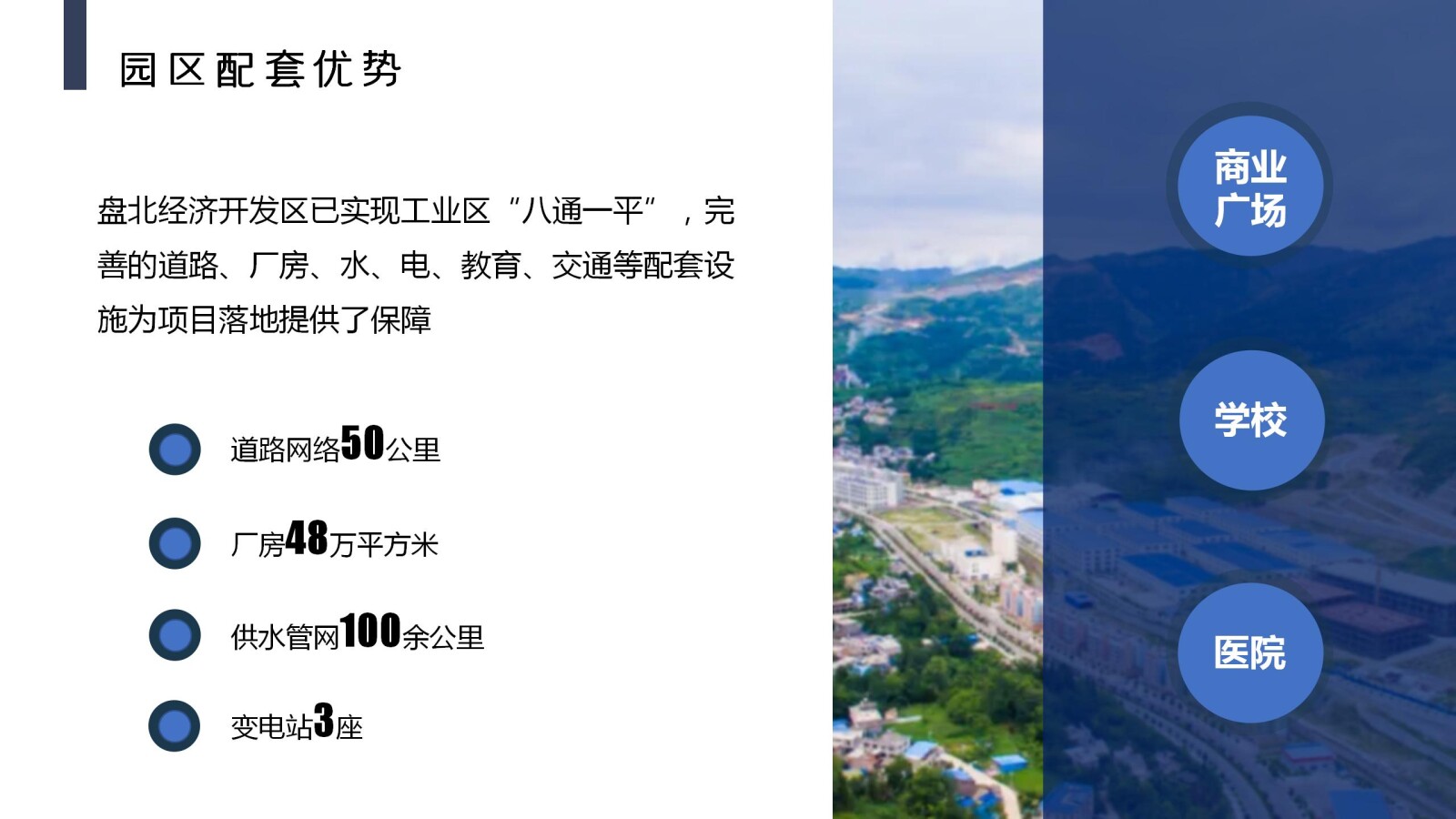 亚洲国产精品自产在线播放