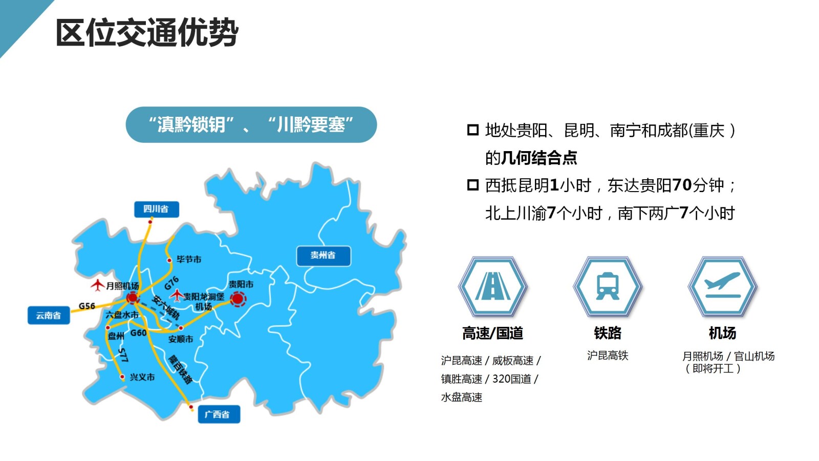 亚洲国产精品自产在线播放