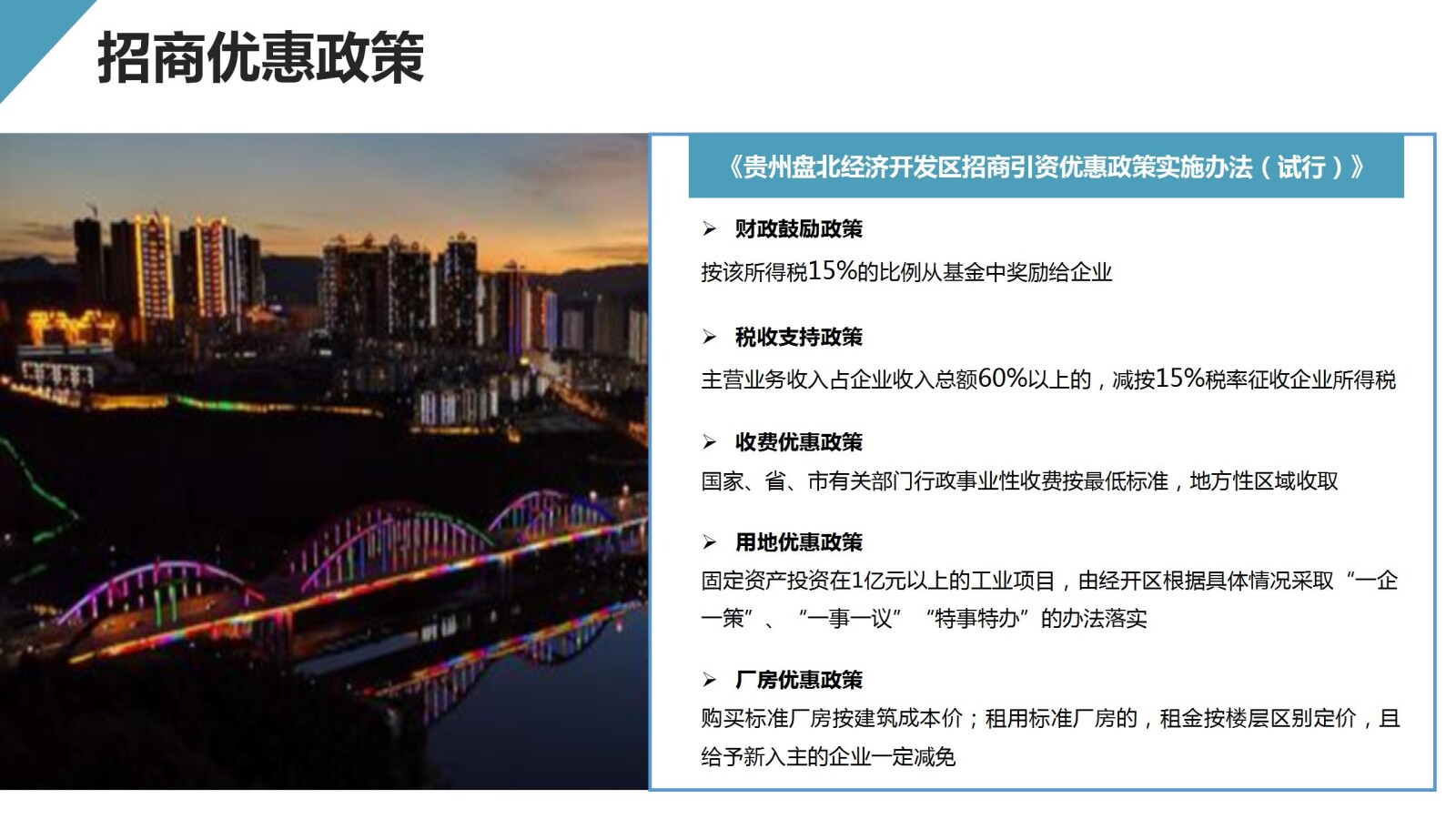 亚洲国产精品自产在线播放