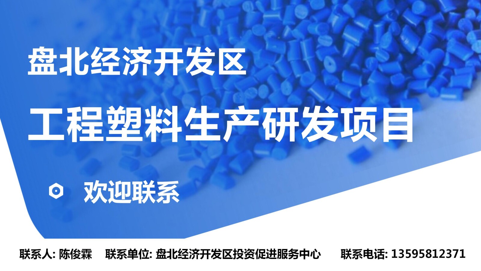 亚洲国产精品自产在线播放