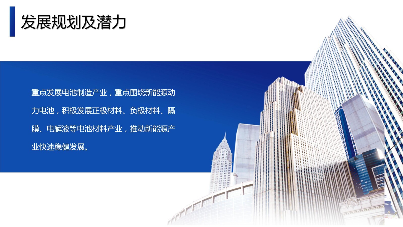 亚洲国产精品自产在线播放