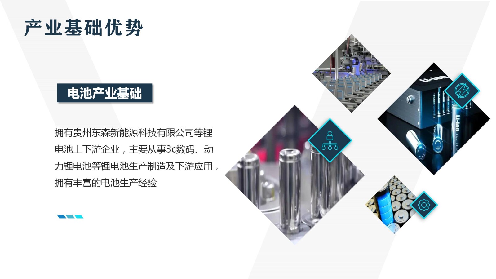 亚洲国产精品自产在线播放