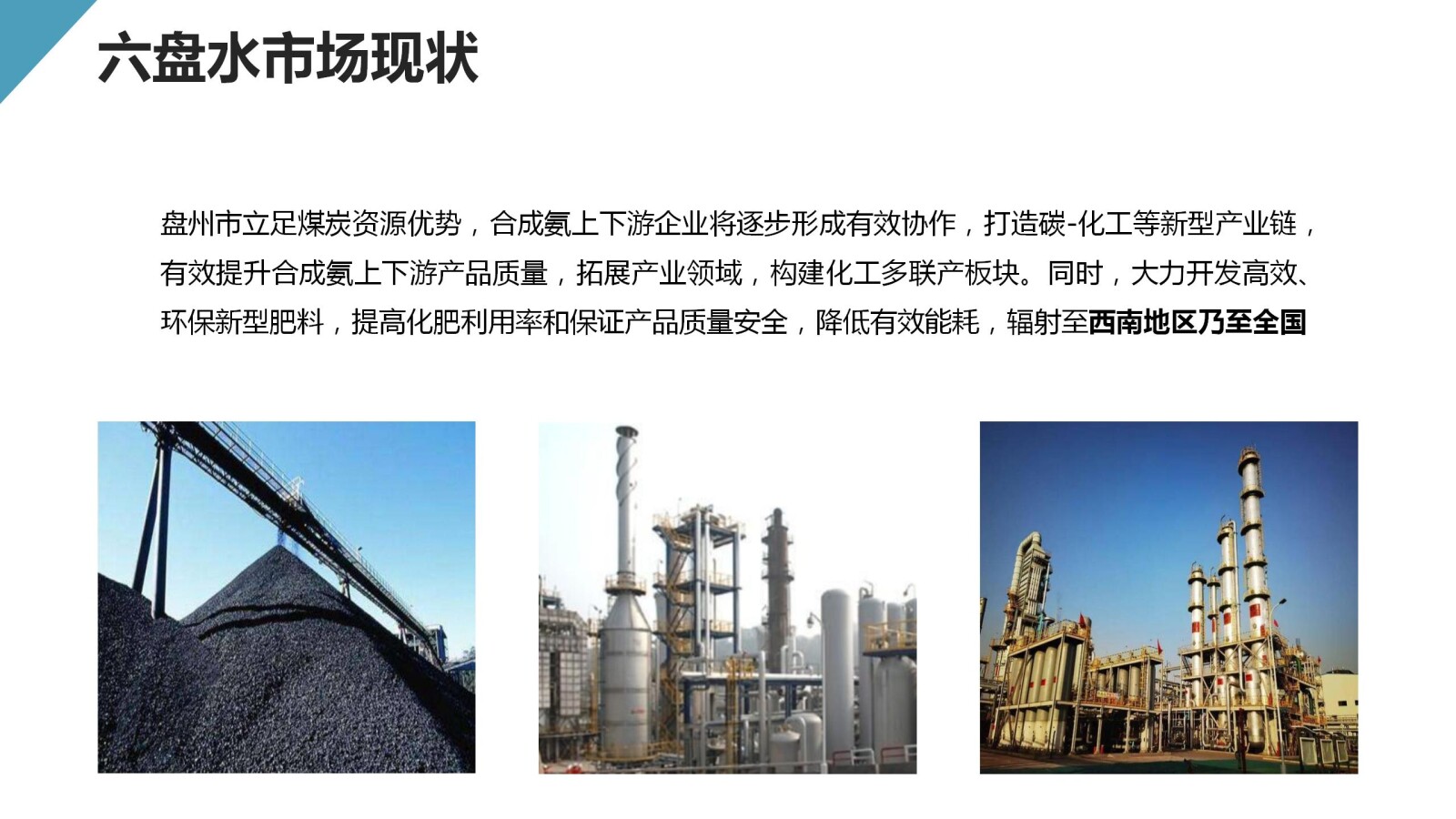 亚洲国产精品自产在线播放