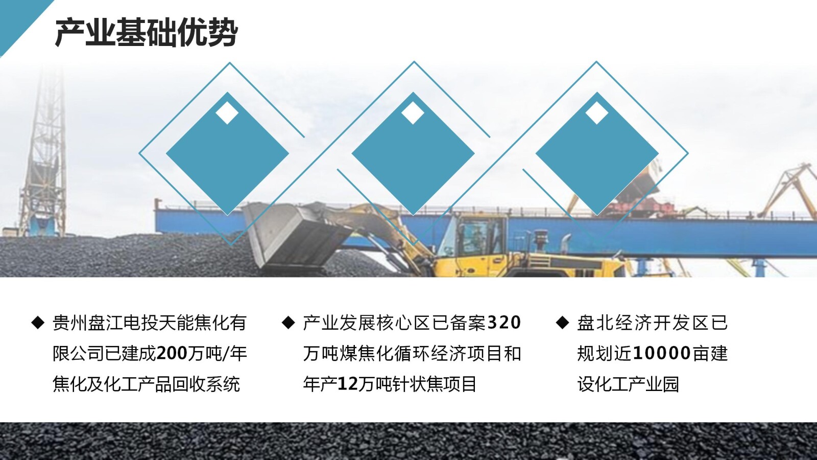 亚洲国产精品自产在线播放