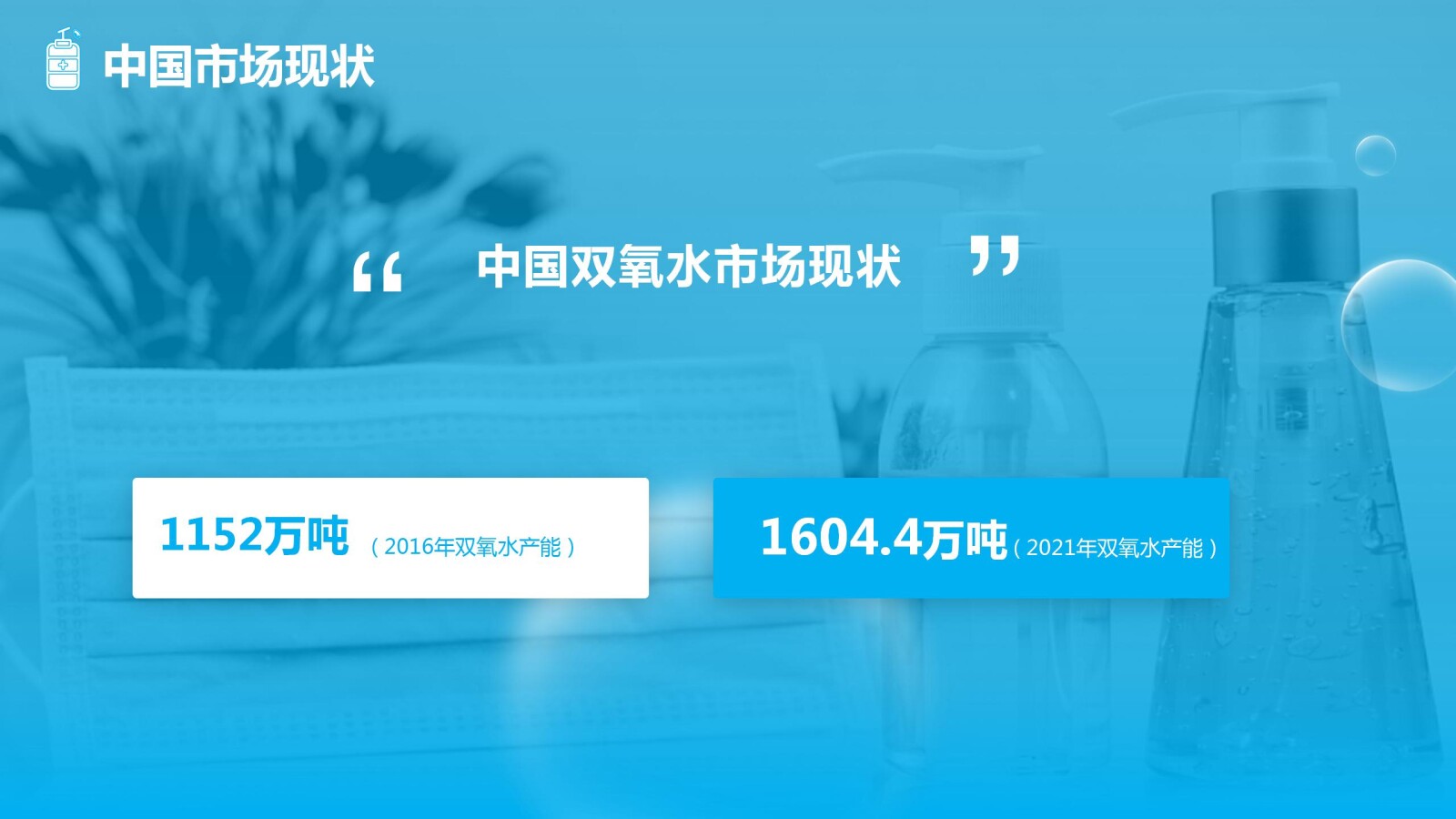 亚洲国产精品自产在线播放