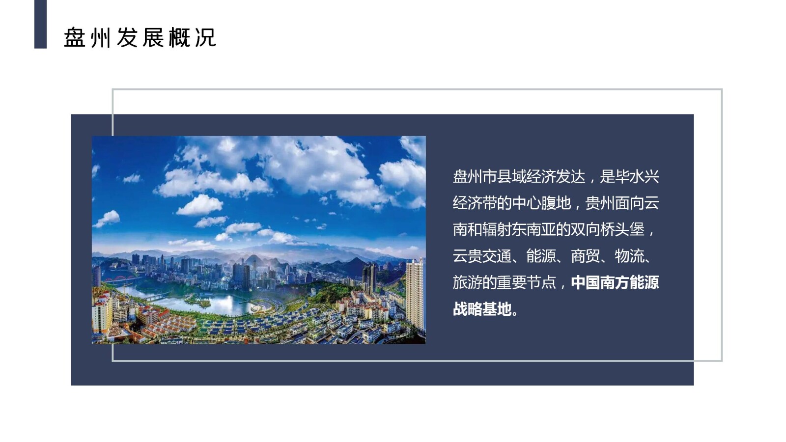 亚洲国产精品自产在线播放