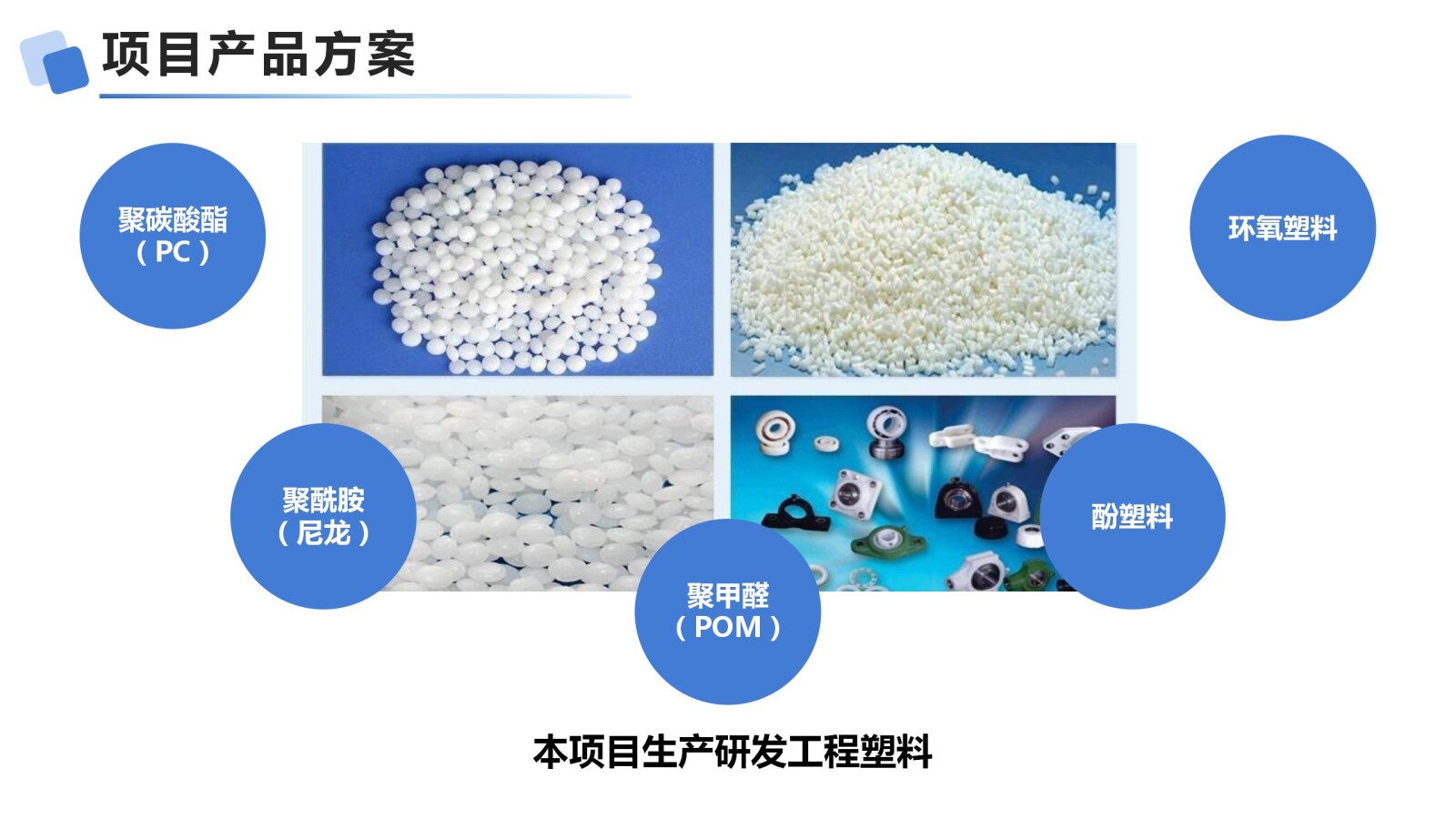 亚洲国产精品自产在线播放